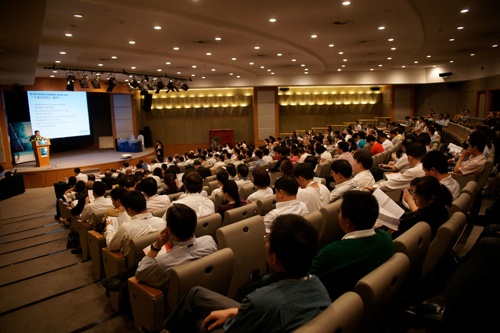 educators conferences